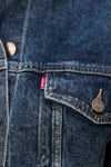 Jeans Jakna